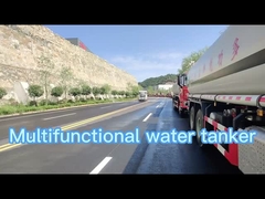 多機能トラック